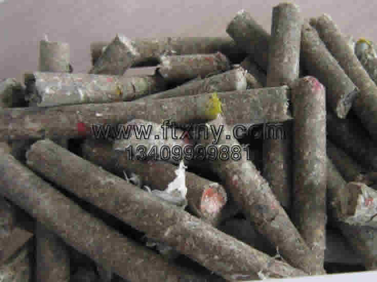 造紙廠廢料成型顆粒