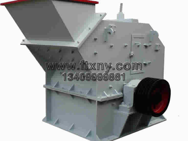 錘式破碎機