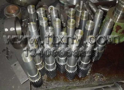 顆粒機鍛打齒軸