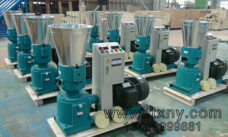 小型貓砂顆粒機