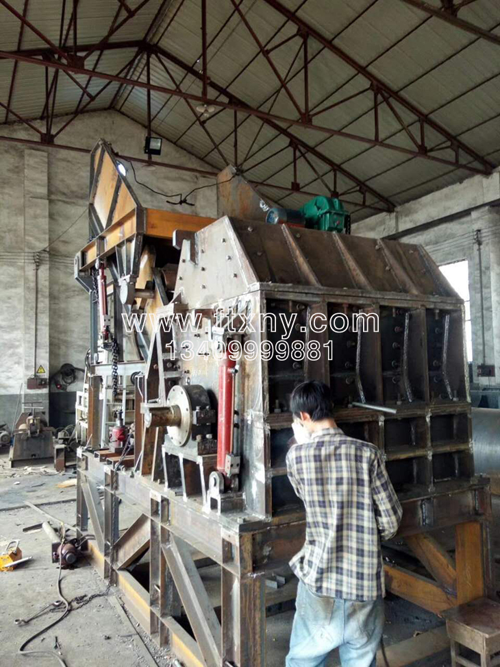 彩鋼瓦金屬破碎機