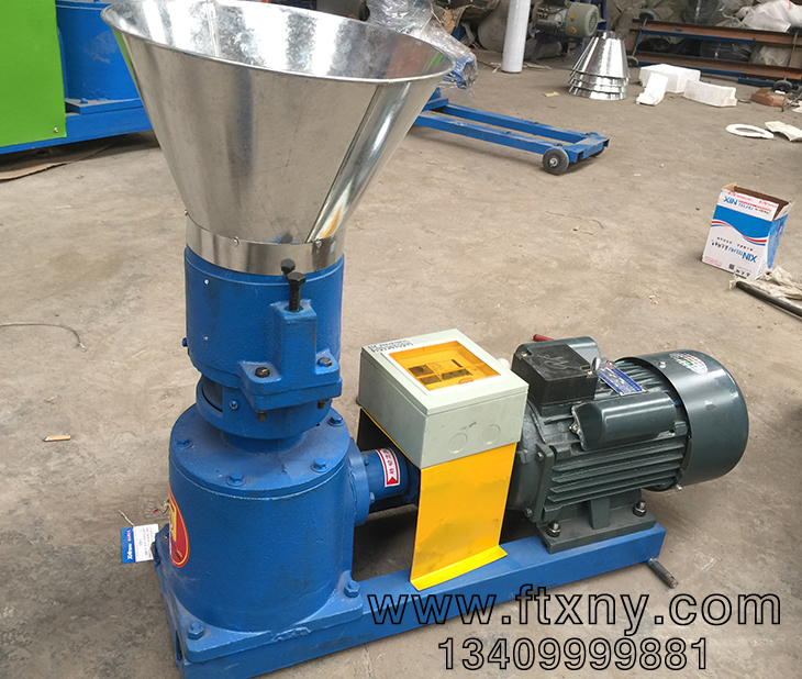 家用小型飼料顆粒機