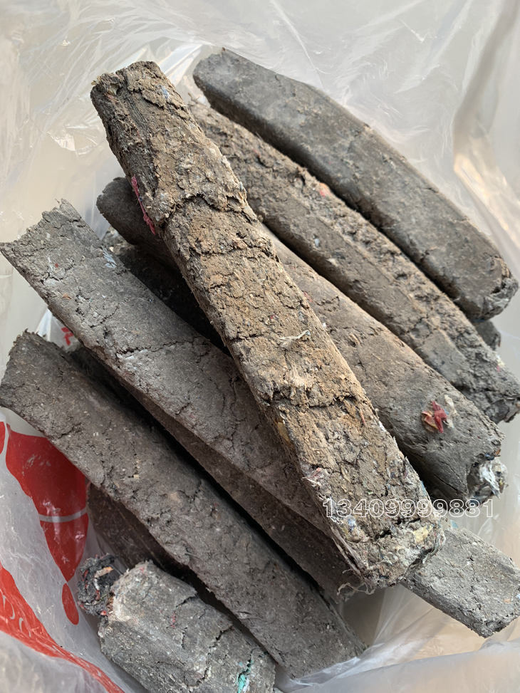 造紙廠廢料壓塊燃料