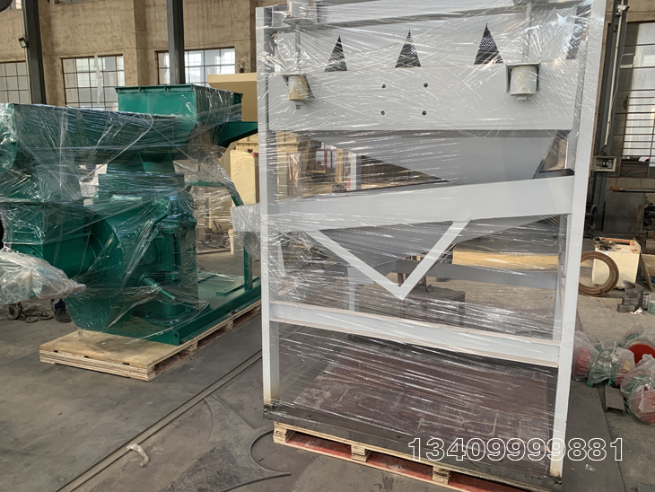 稻糠顆粒機生產線