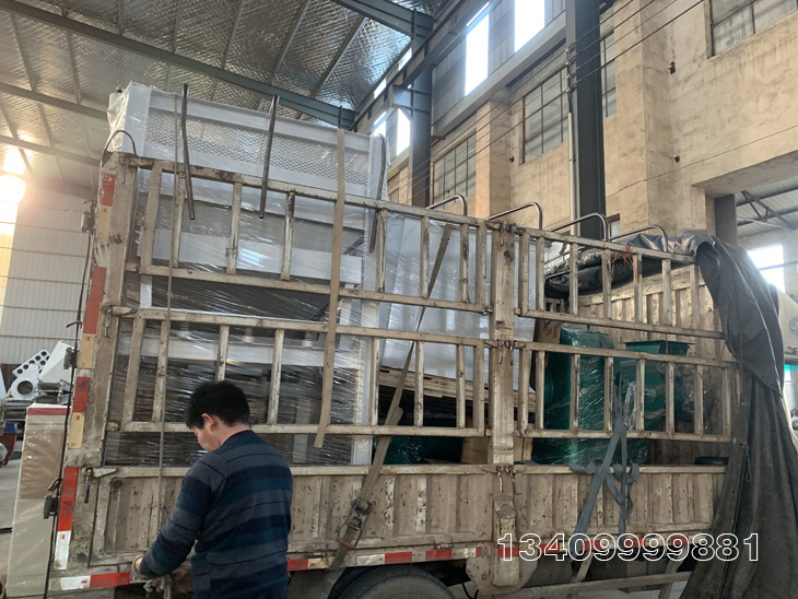 顆粒機專車發貨