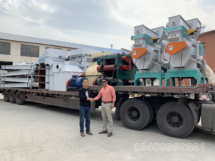 生物質顆粒機生產線