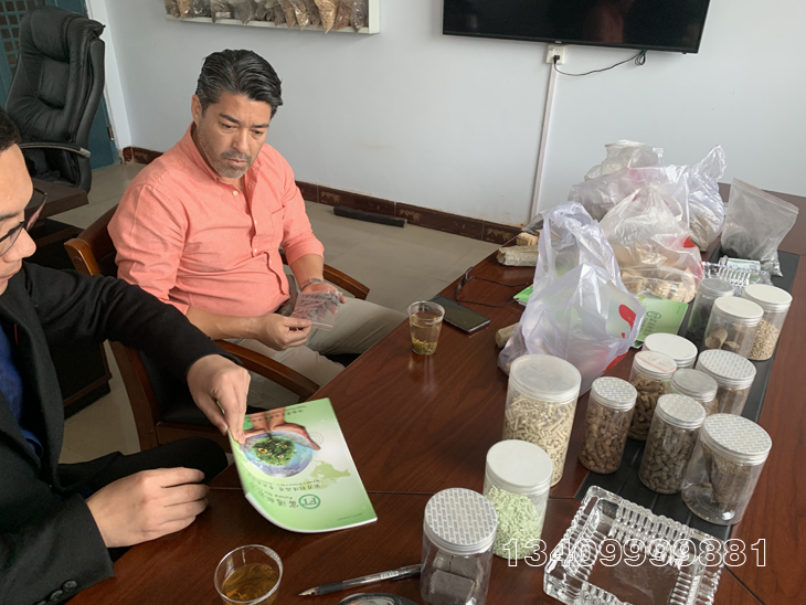 生物質顆粒機生產線