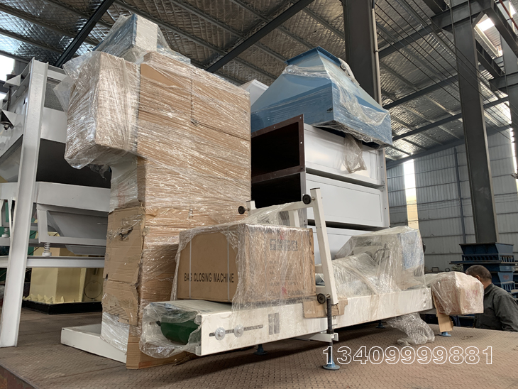 生物質生產線專用自動打包機包裝秤 生物質生產線專用自動打包機包裝秤