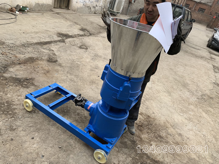 煙杆顆粒機成型機發貨