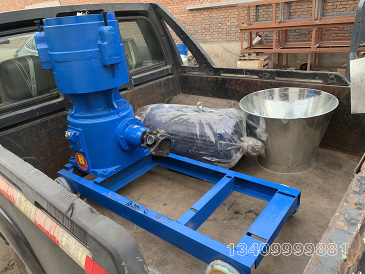 煙杆顆粒機成型機發貨