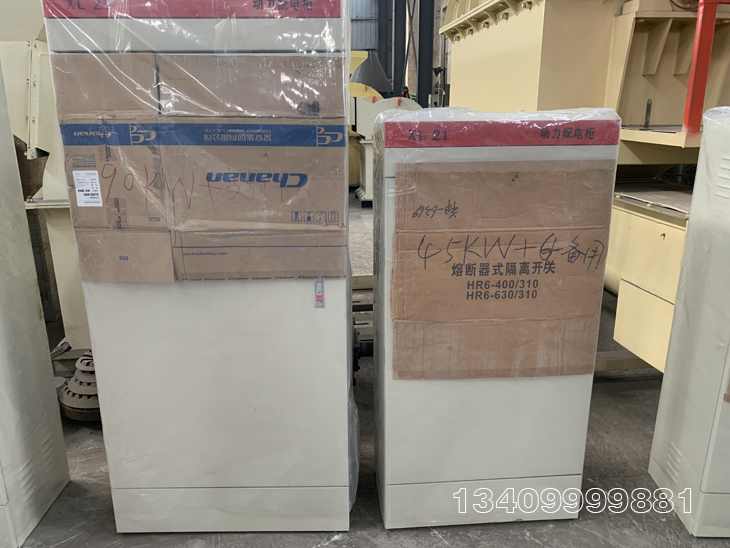 顆粒機配電櫃和粉碎機配電櫃