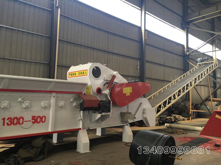 生物質綜合破碎機