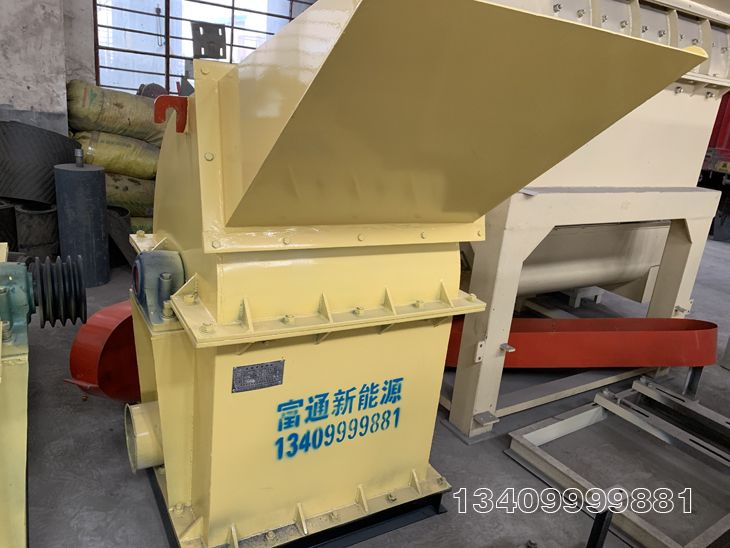 800型木材粉碎機