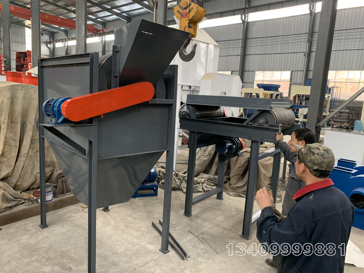 滾筒篩皮帶輸送機