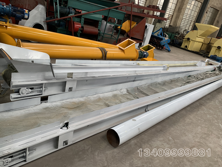 9.5米長皮帶輸送機