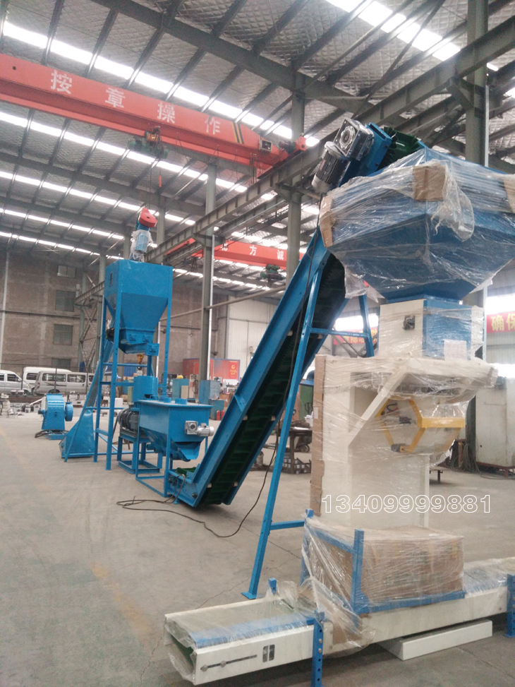 飼料顆粒機生產線