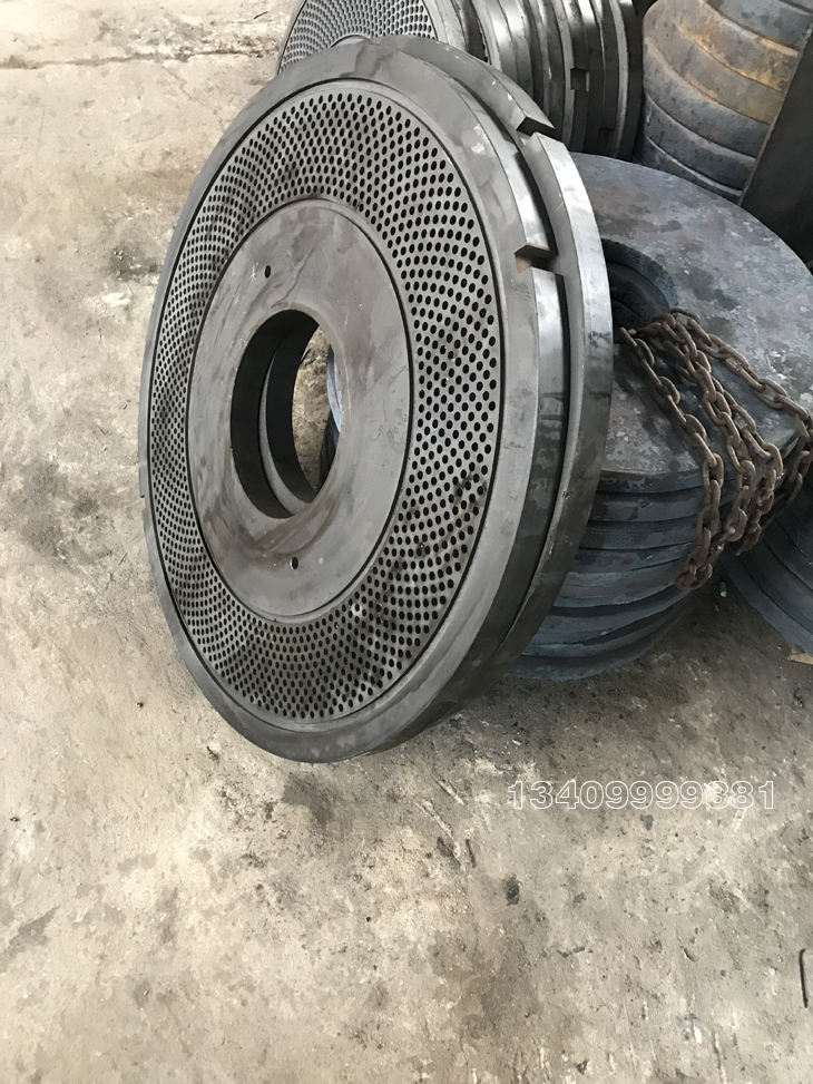 平模顆粒機模具