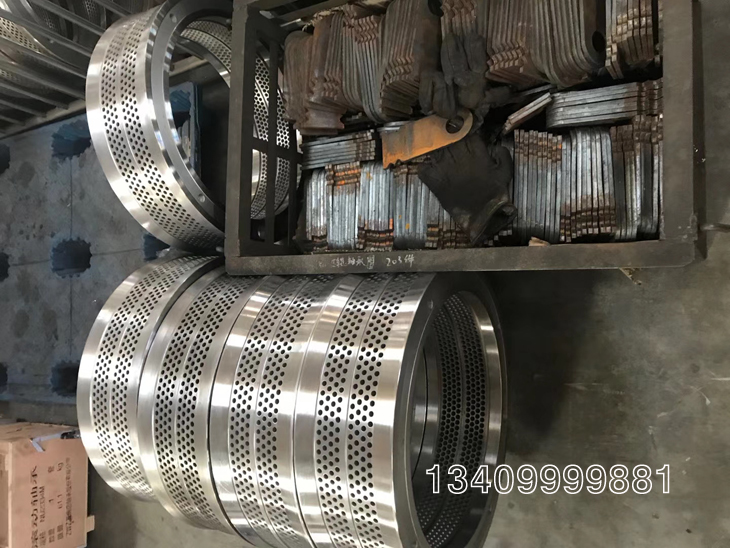 安徽環態500型顆粒機環模