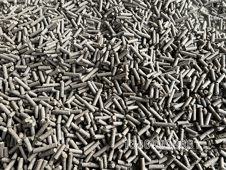 豬糞顆粒燃料