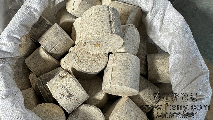 直徑5厘米的木屑鋸末燃料棒