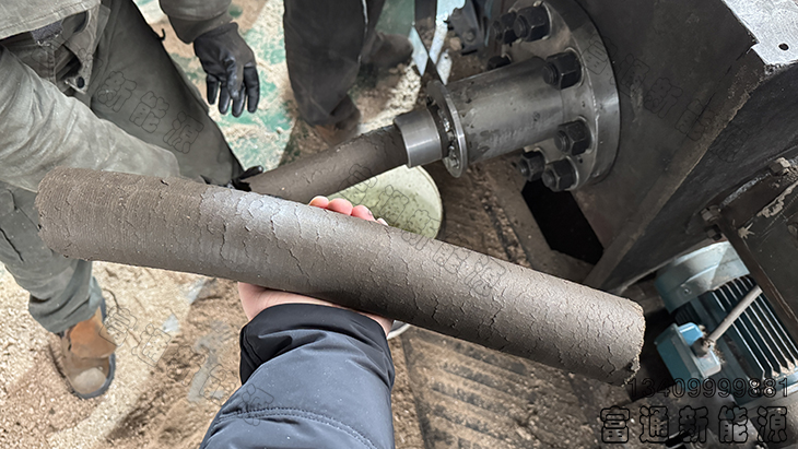 直徑7厘米的牛糞燃料棒牛糞煤