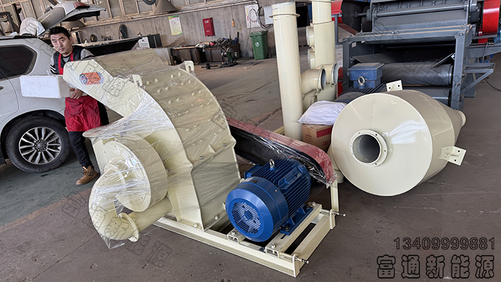 600型木材粉碎機