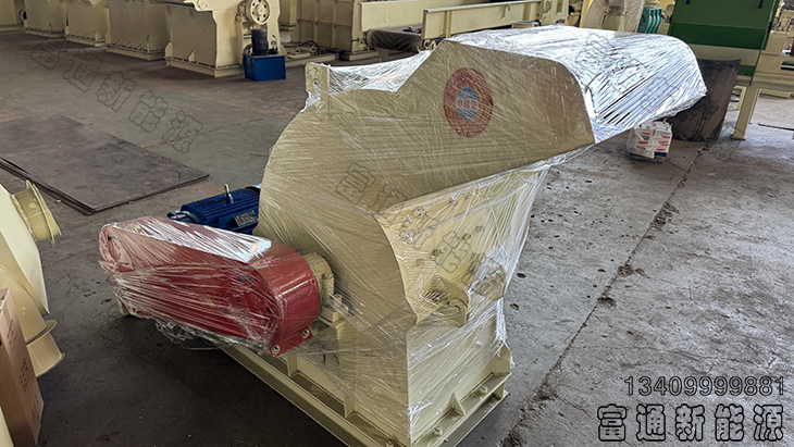 600型木材粉碎機