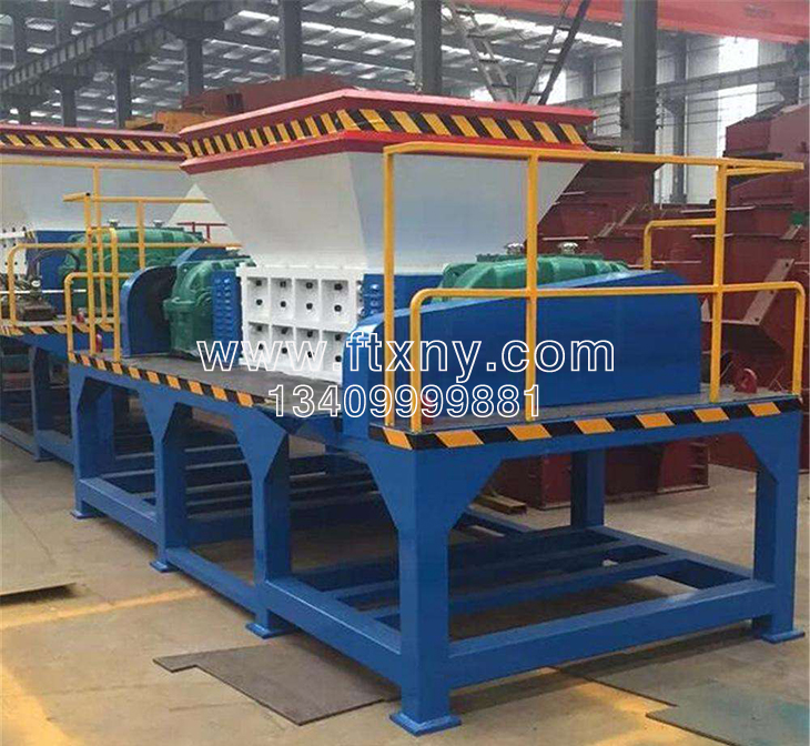 汽車機油濾芯撕碎機