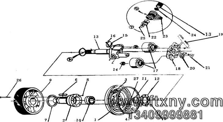 顆粒機空軸拆裝圖